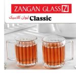 لیوان کلاسیک 1145 زنگان