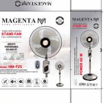 پنکه ایستاده MAGENTA مدل HM-F25