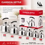 کتری استیل کلاسیک سوت‌دار (Classical Kettle)