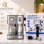 اسپرسوساز minMAX مدل MXK-1305